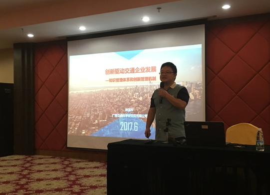 QQ截图20170630170111.png